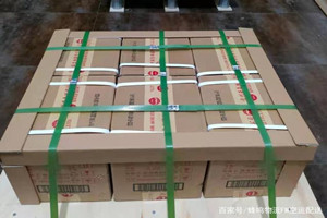 北海福成空运代理酒水【机场货运当天